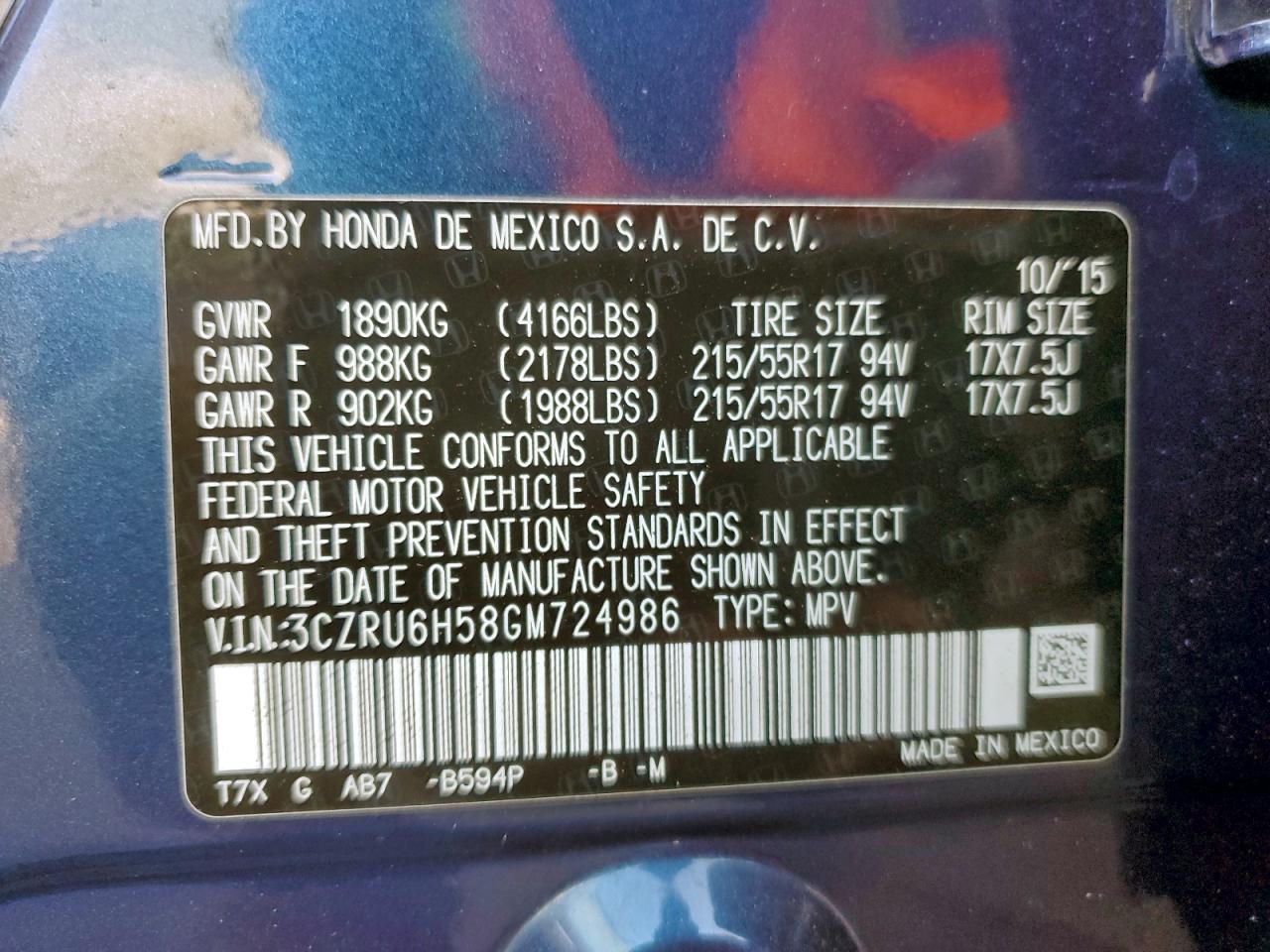 2016 HONDA HR-V EX photo 12