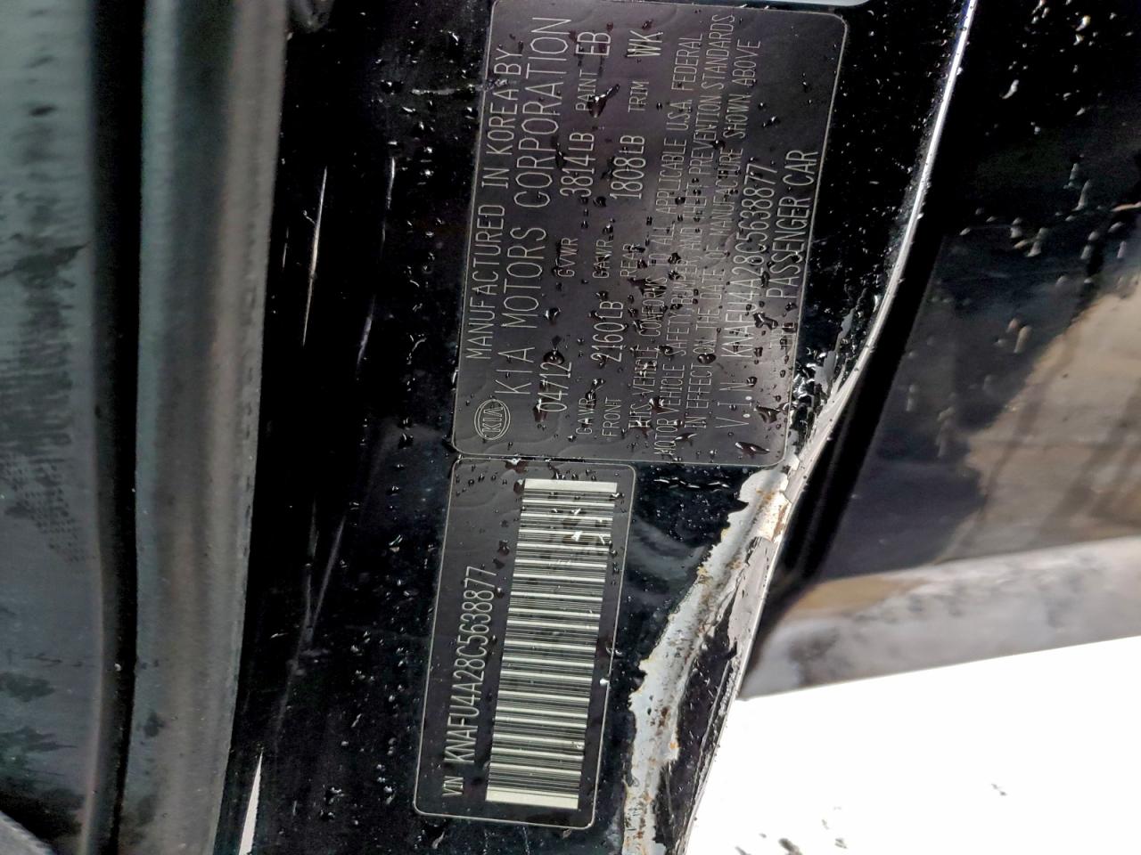 2012 KIA FORTE EX photo 12