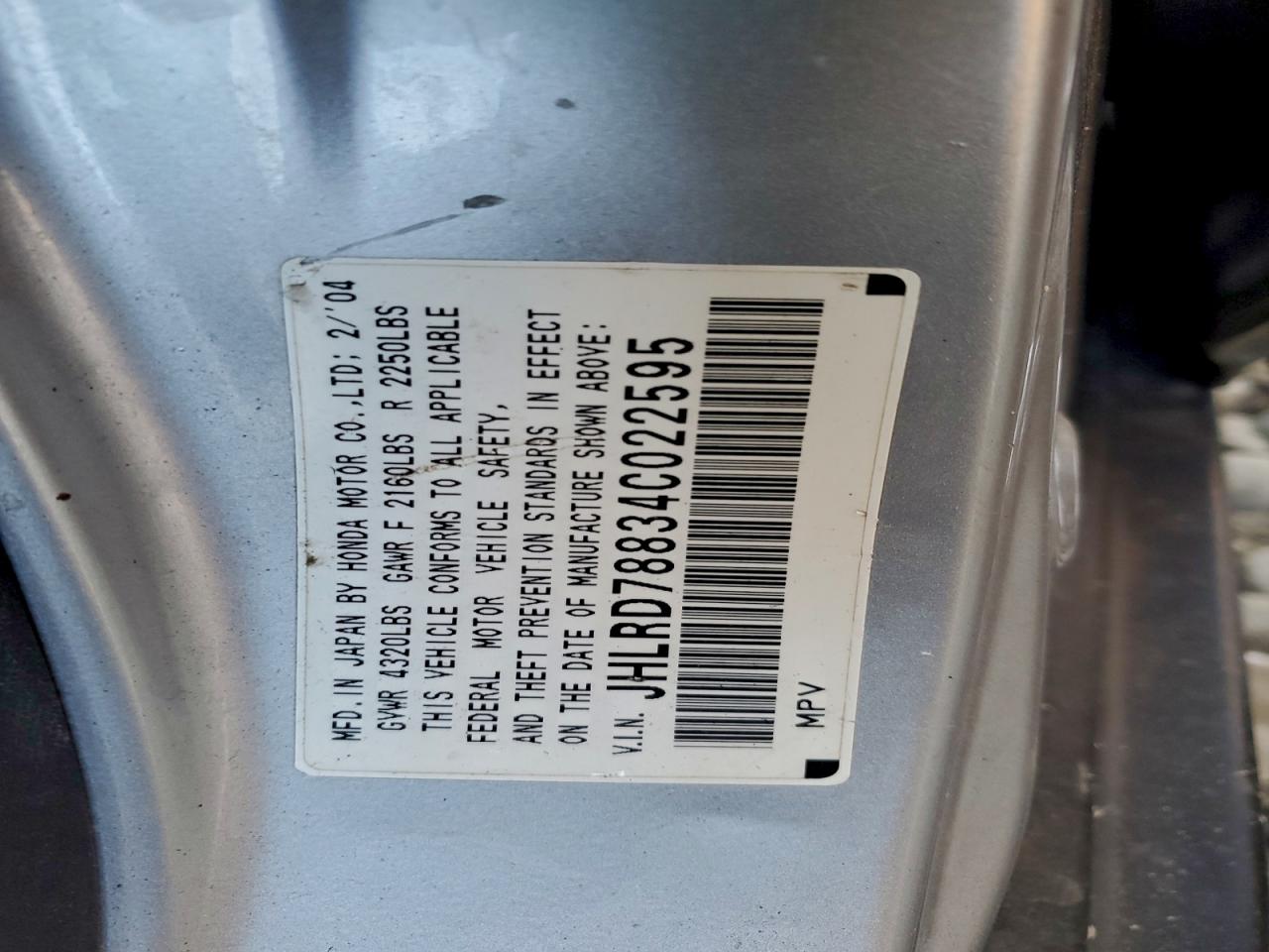 2004 HONDA CR-V EX photo 34