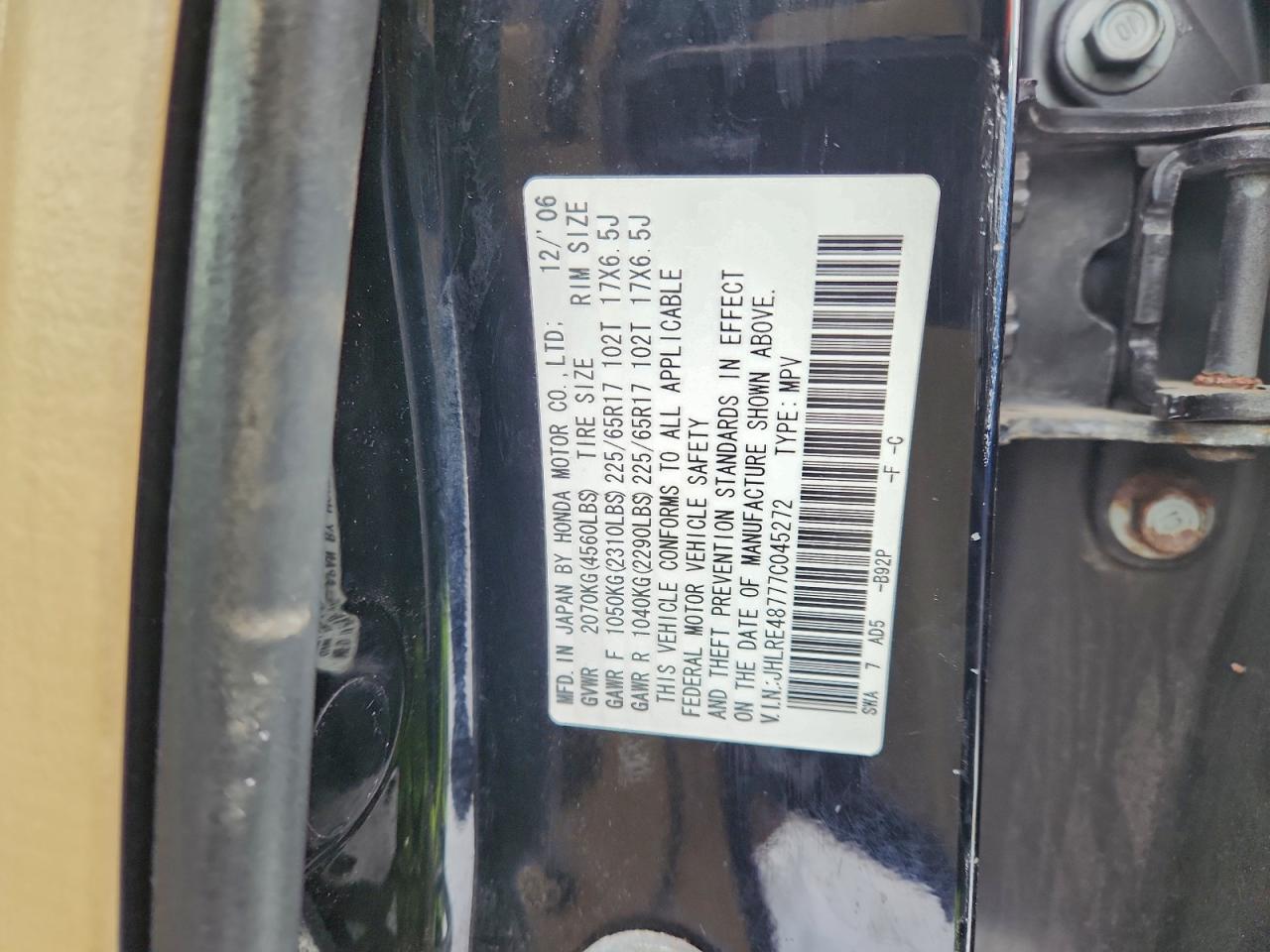 2007 HONDA CR-V EXL photo 27