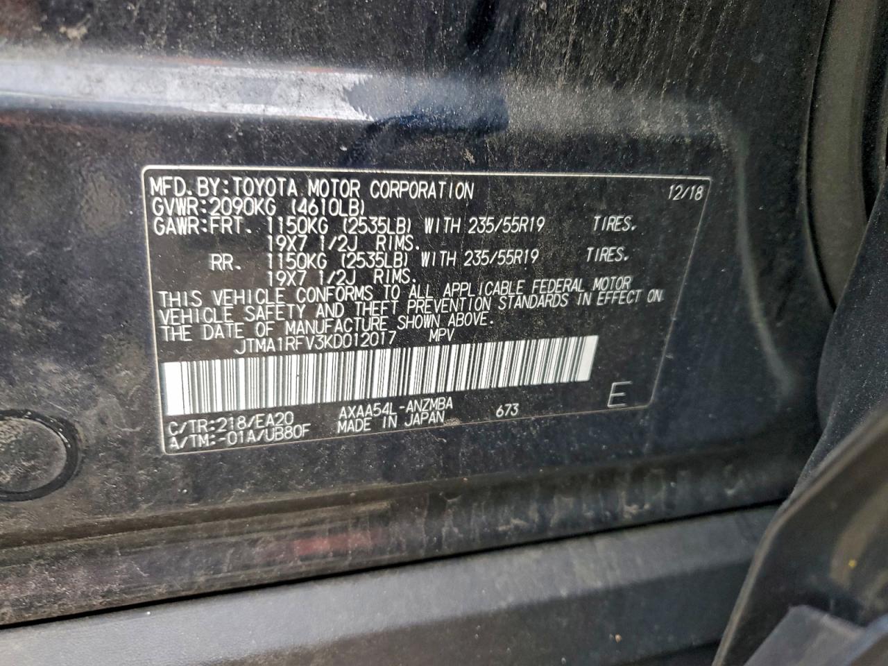 2019 TOYOTA RAV4 XLE PREMIUM photo 13
