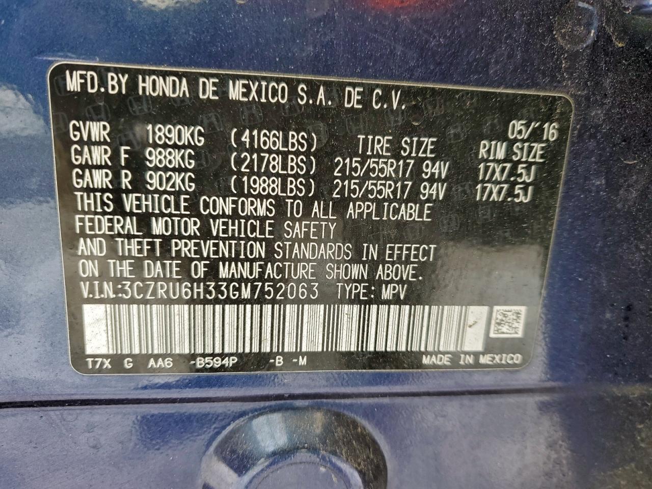 2016 HONDA HR-V LX photo 14