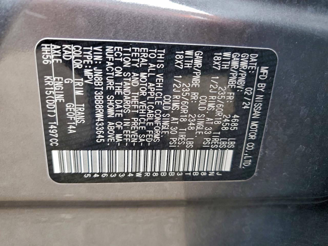 2024 NISSAN ROGUE SV photo 12