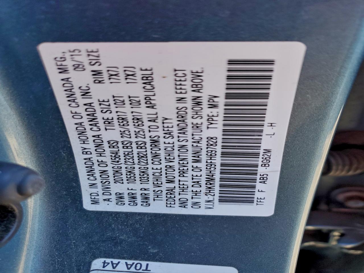 2015 HONDA CR-V EX photo 13