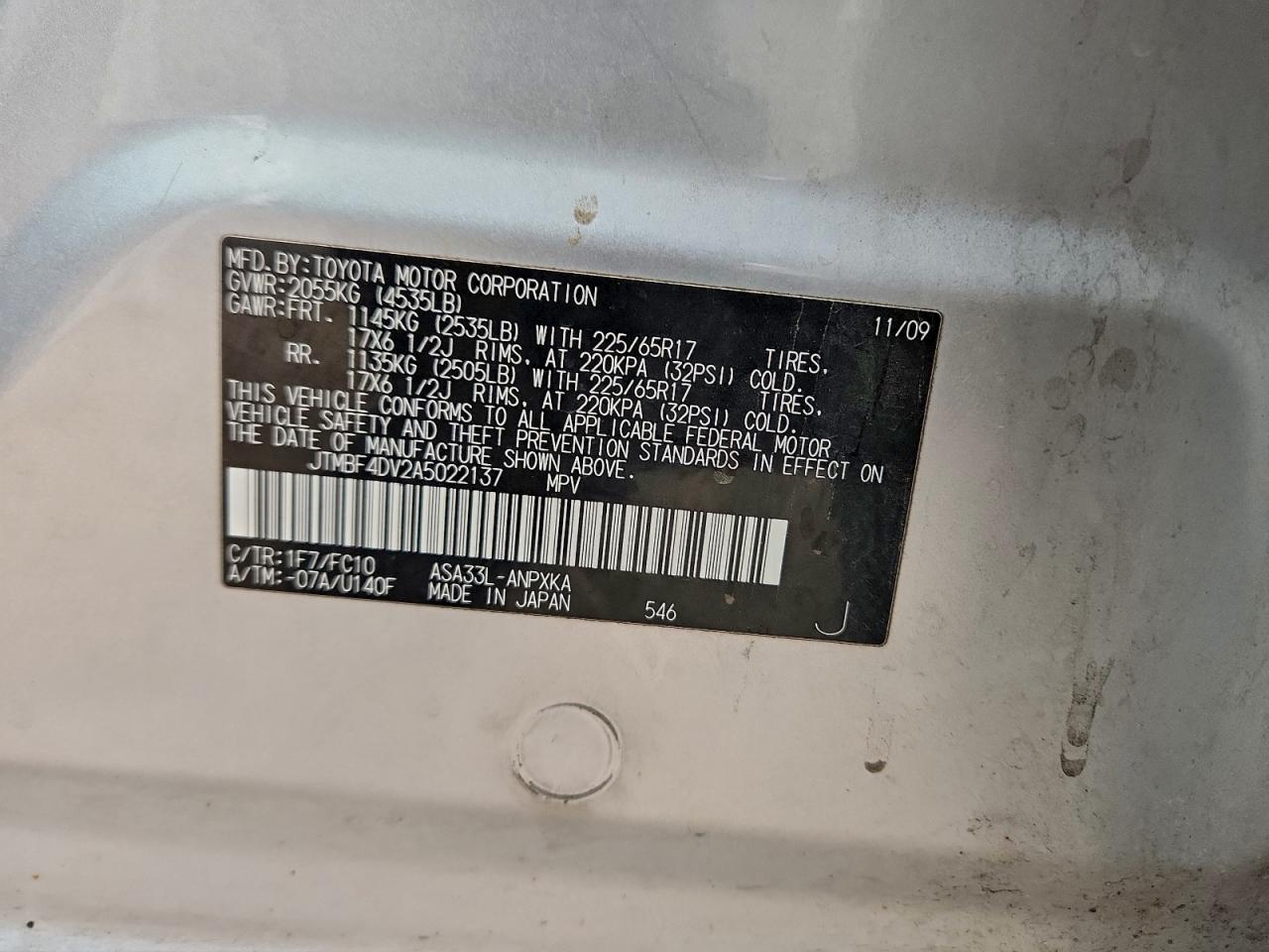 2010 TOYOTA RAV4 photo 25