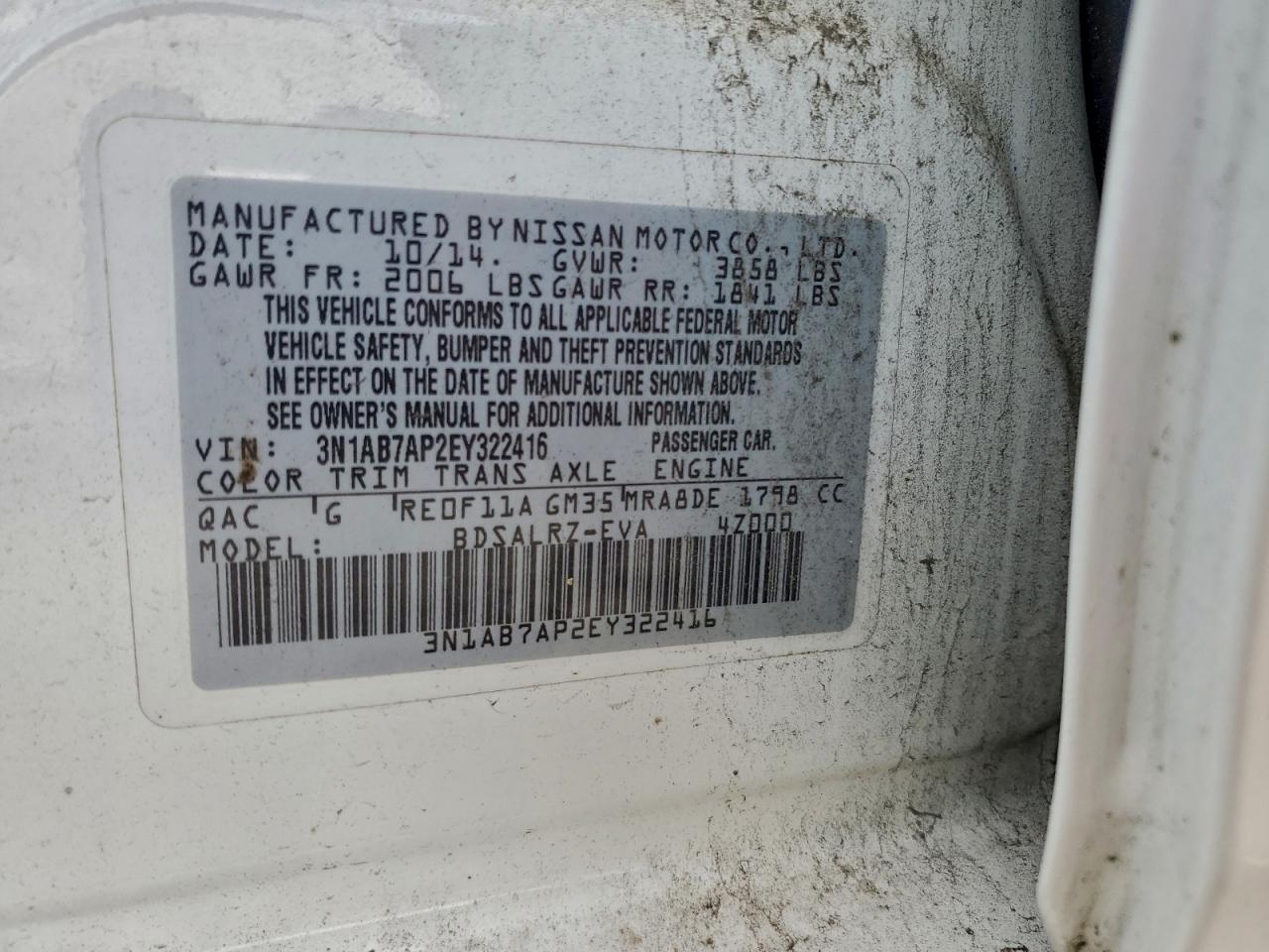 2014 NISSAN SENTRA S photo 12