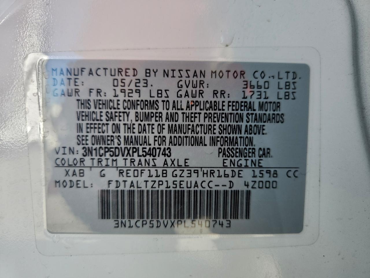 2023 NISSAN KICKS SR photo 37