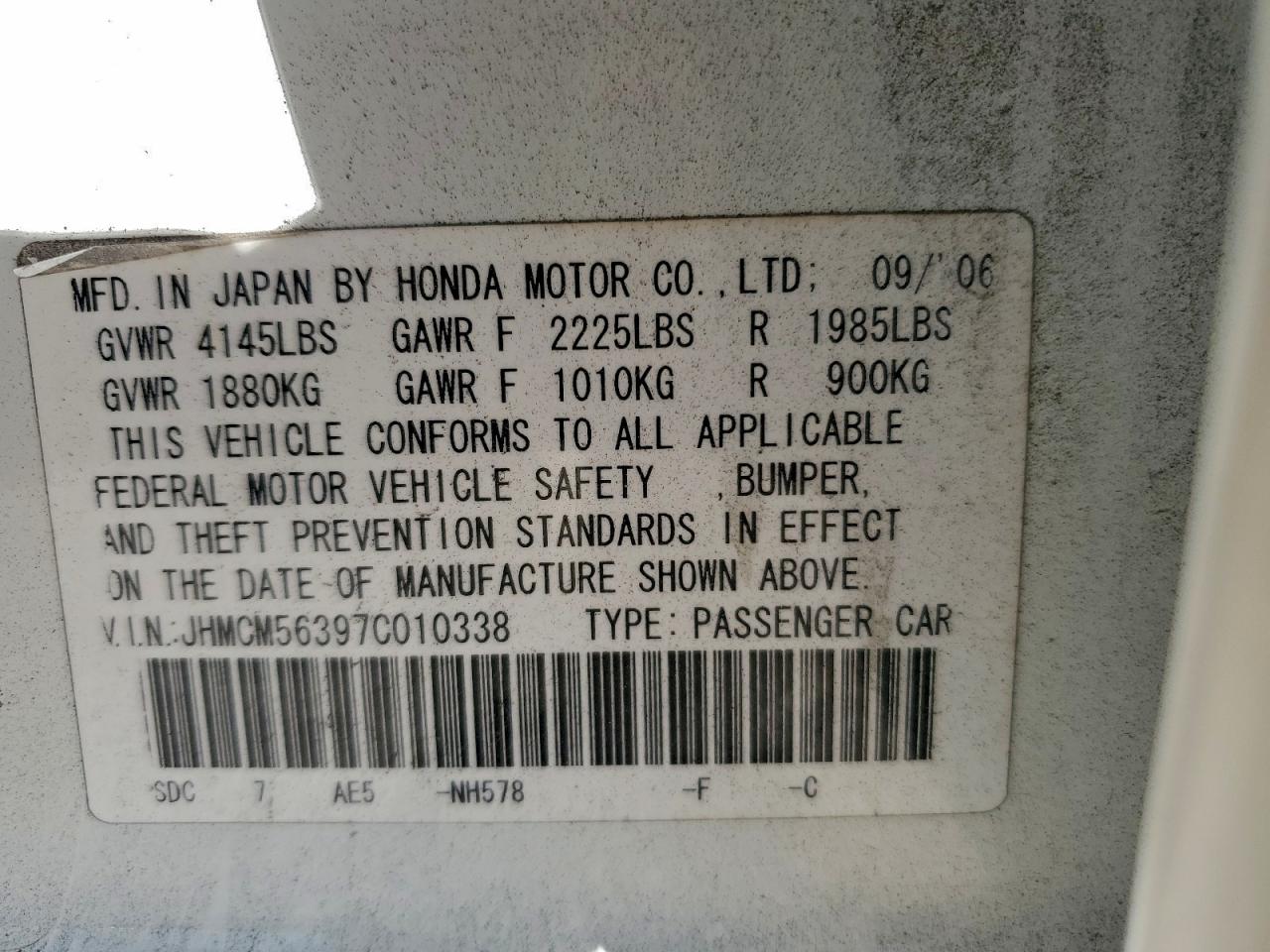 2007 HONDA ACCORD SE photo 23
