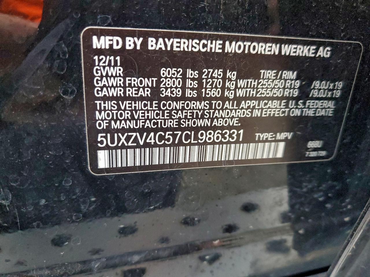 2012 BMW X5 XDRIVE35I photo 13