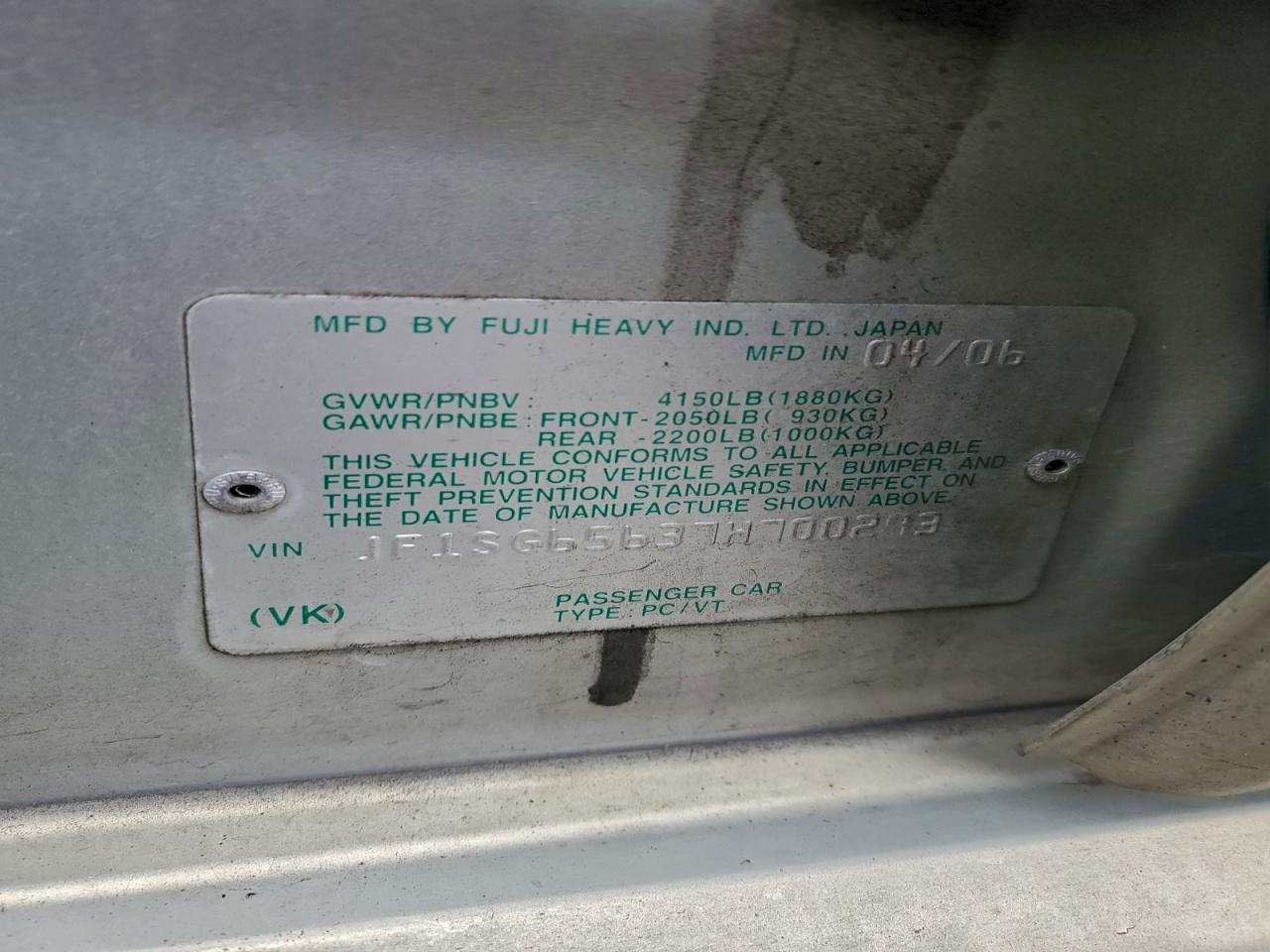2007 SUBARU FORESTER 2.5X PREMIUM photo 13
