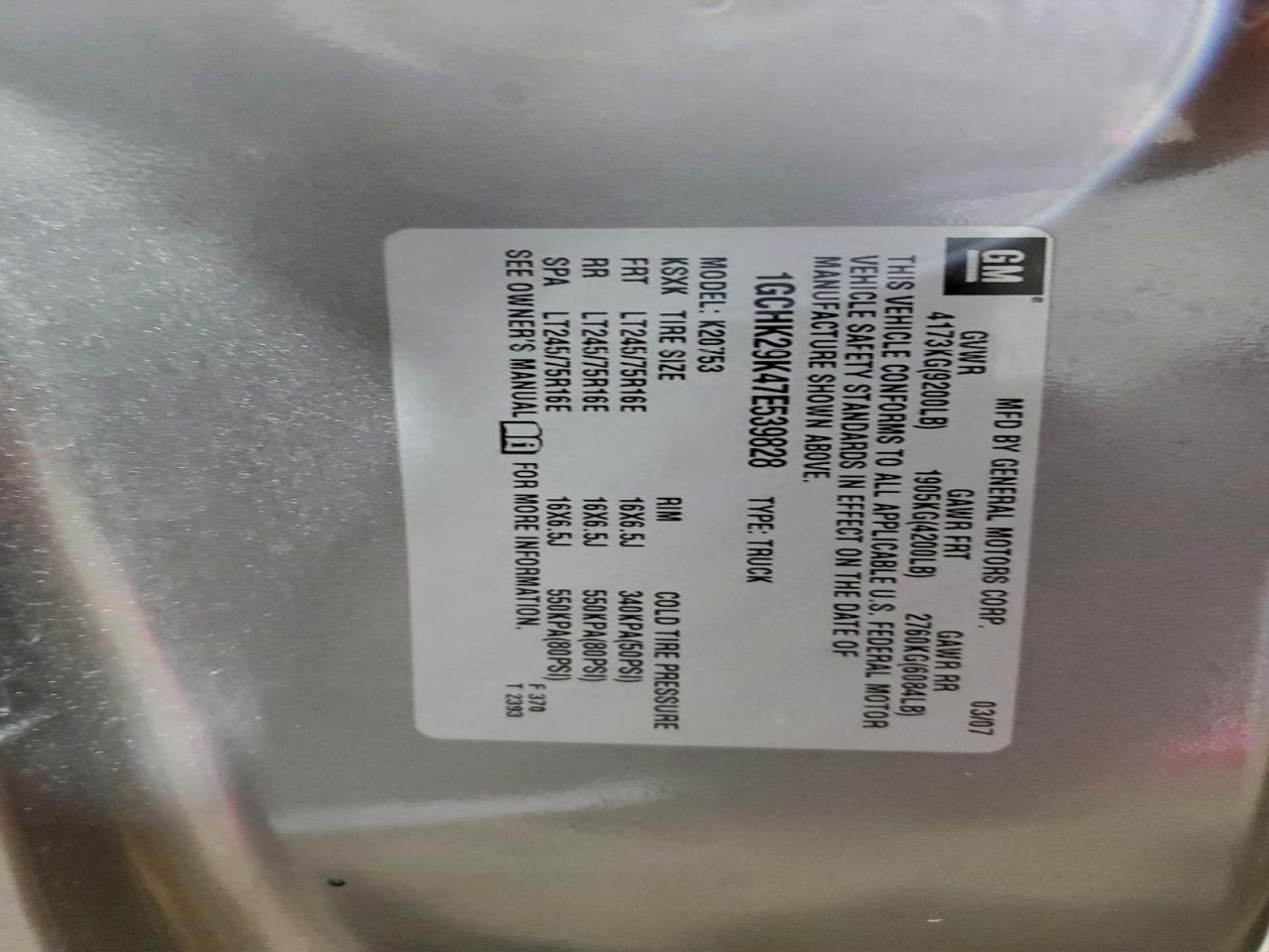 2007 CHEVROLET SILVERADO K2500 HEAVY DUTY photo 23