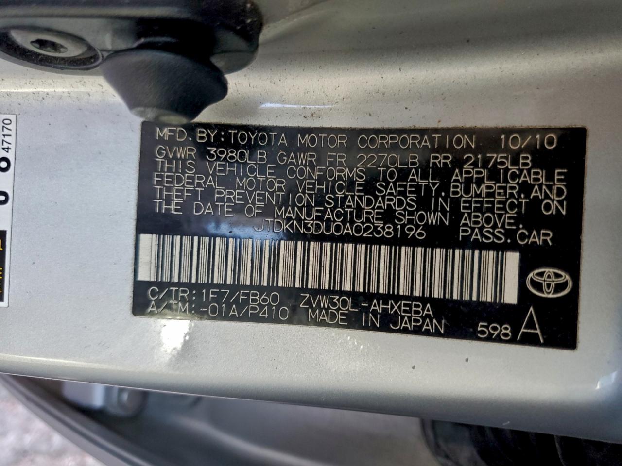 2010 TOYOTA PRIUS photo 24