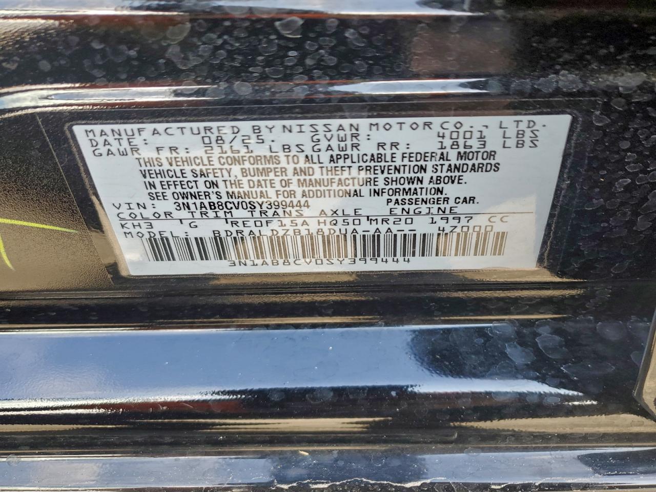 2025 NISSAN SENTRA SV photo 23