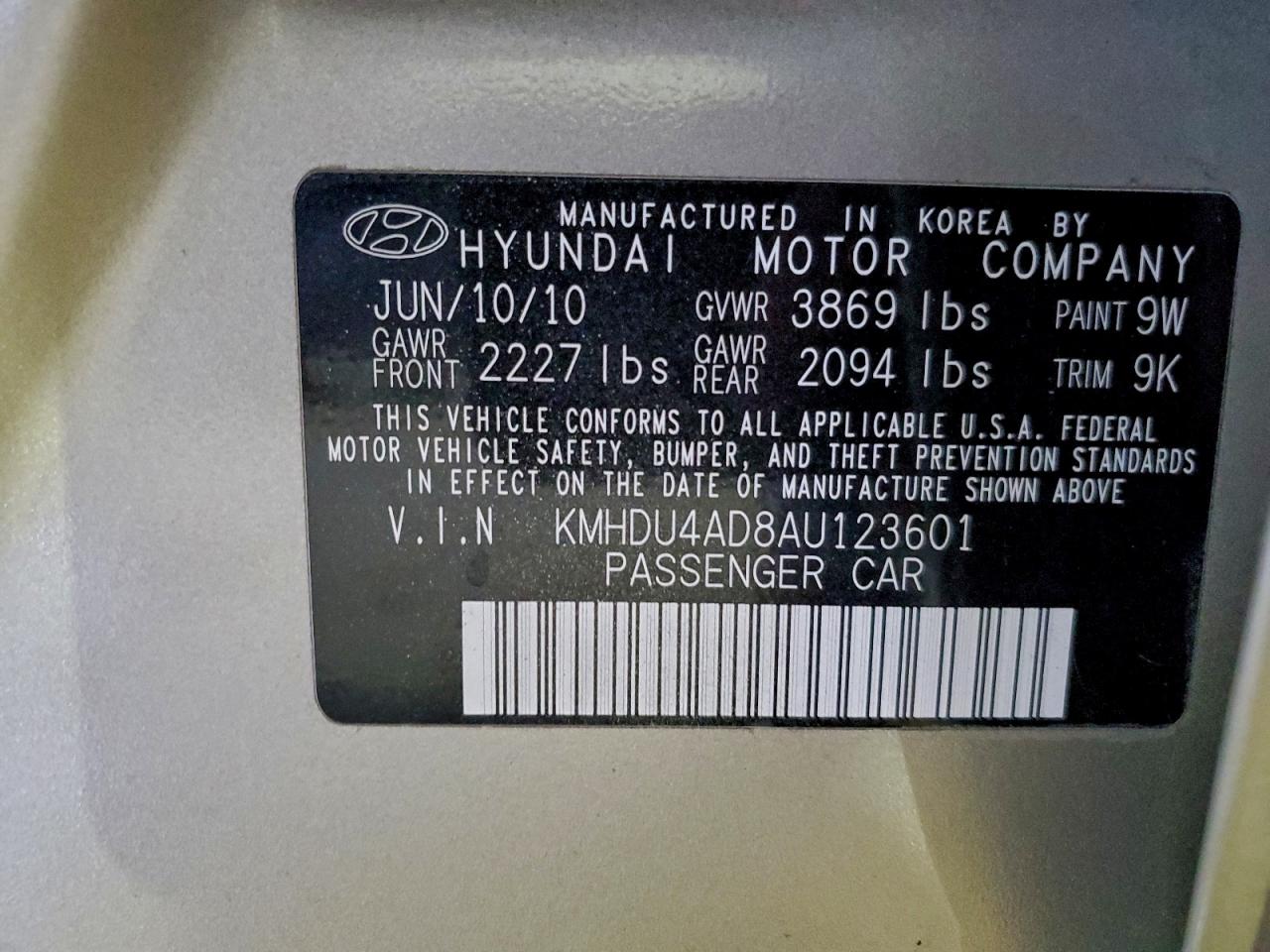 2010 HYUNDAI ELANTRA BLUE photo 12