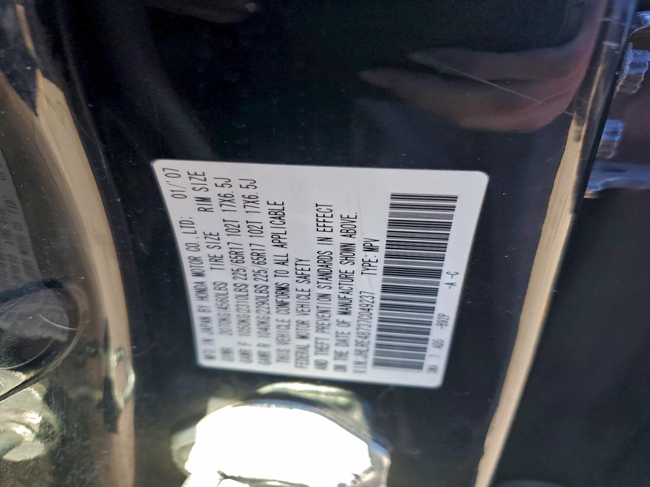 2007 HONDA CR-V EXL photo 37