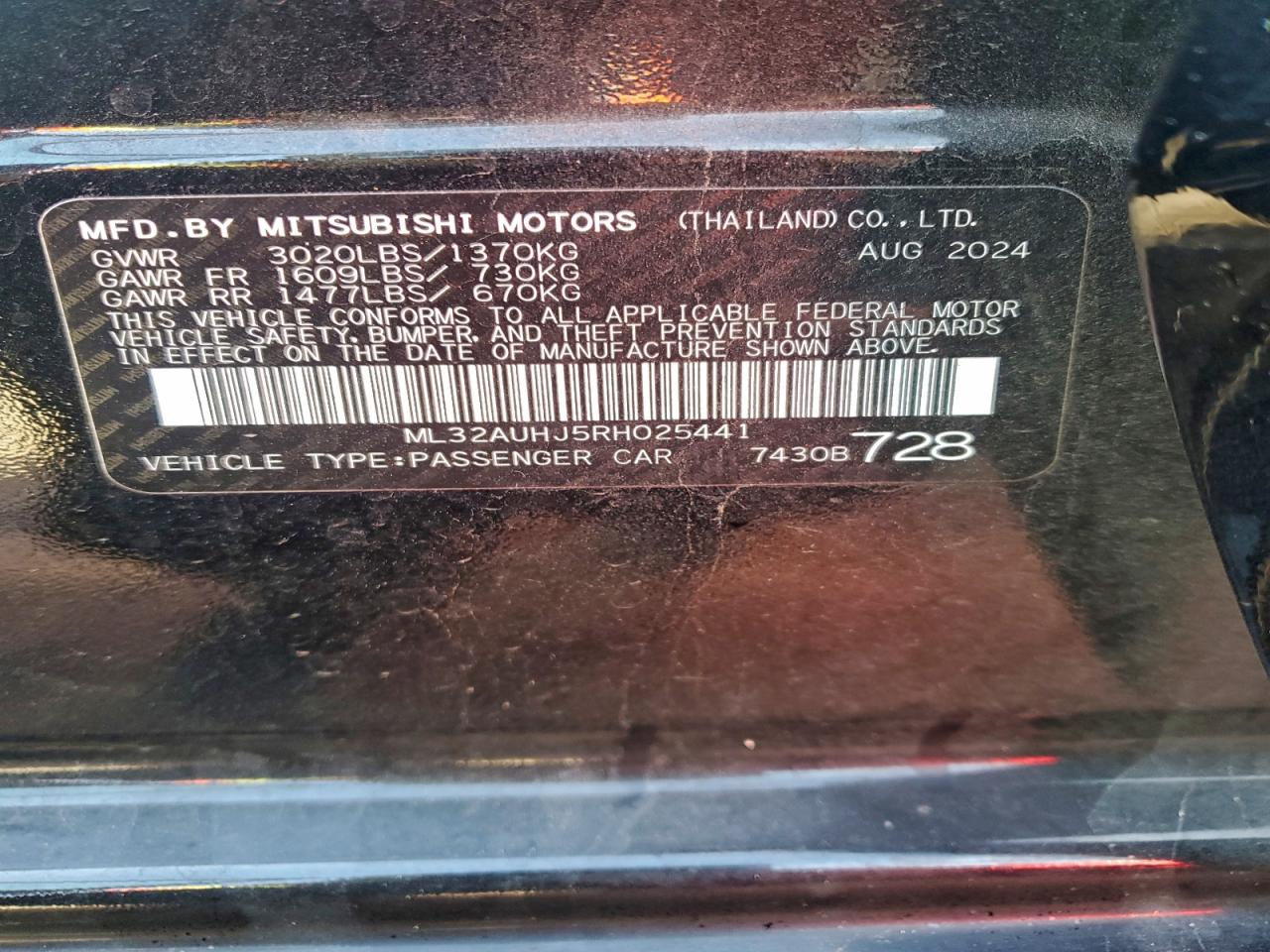 2024 MITSUBISHI MIRAGE ES photo 13