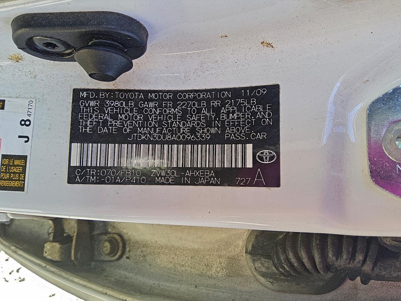 2010 TOYOTA PRIUS photo 12