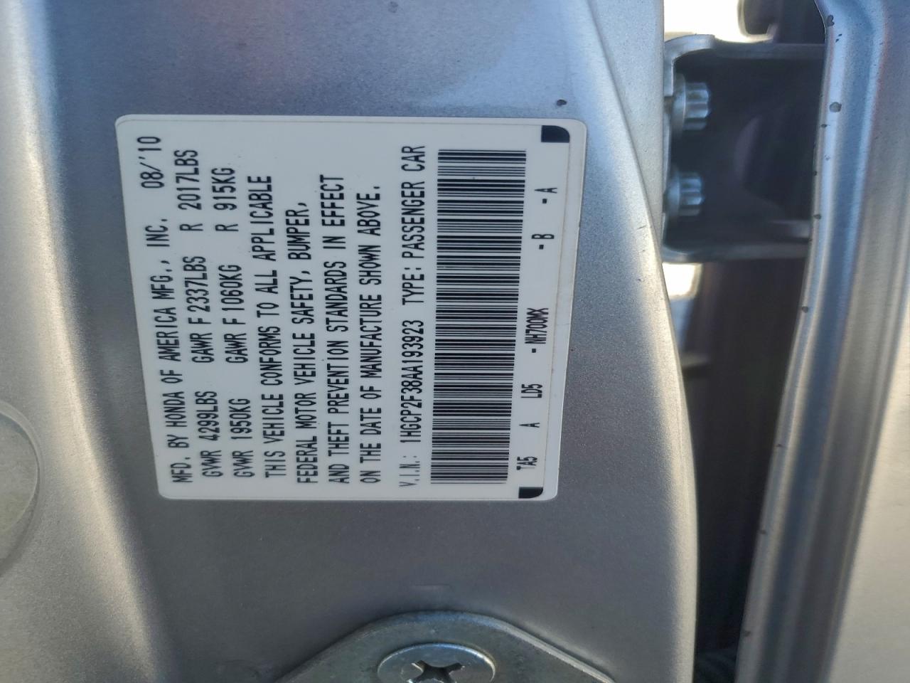 2010 HONDA ACCORD LX photo 12