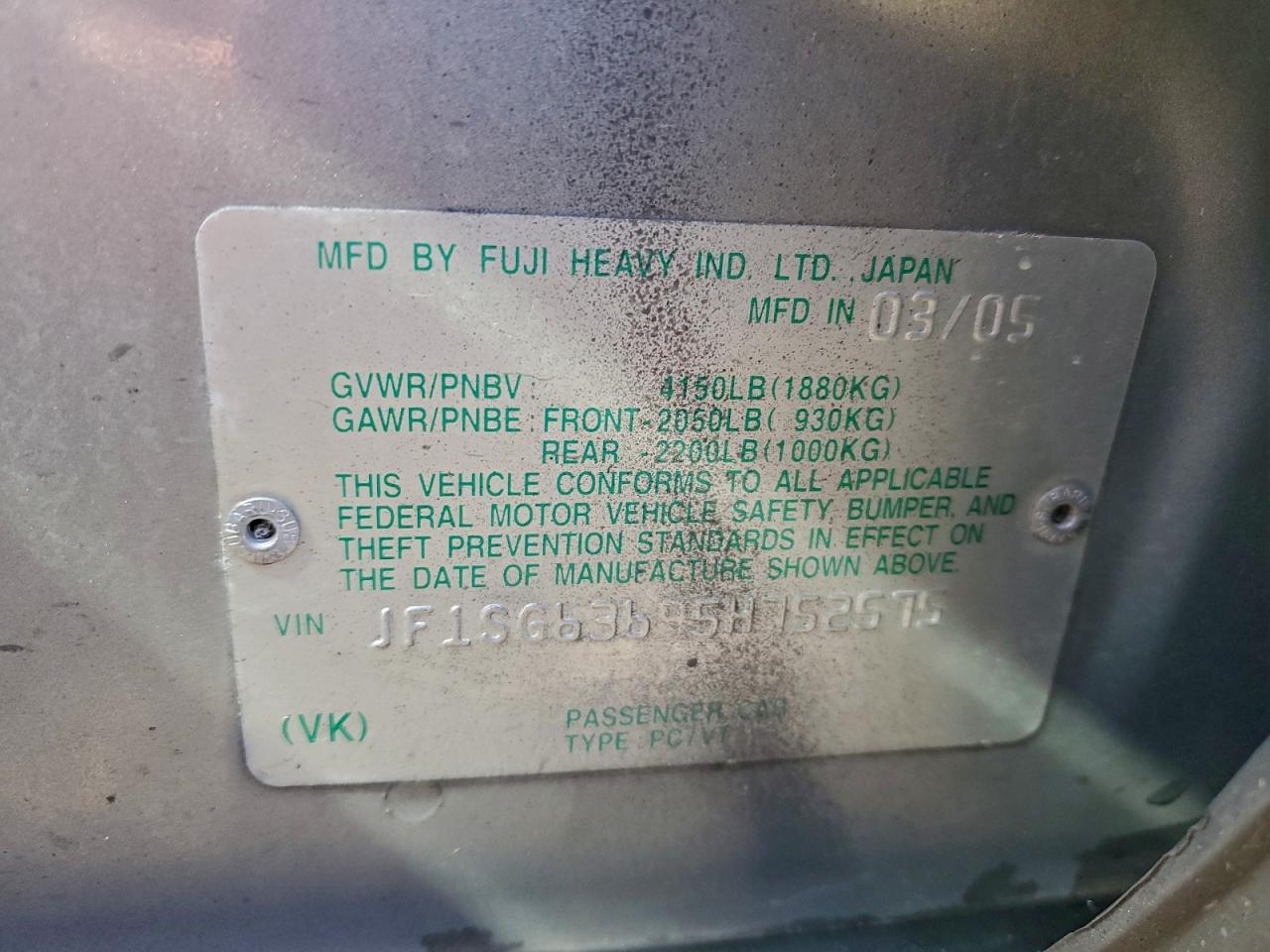 2005 SUBARU FORESTER 2.5X photo 14