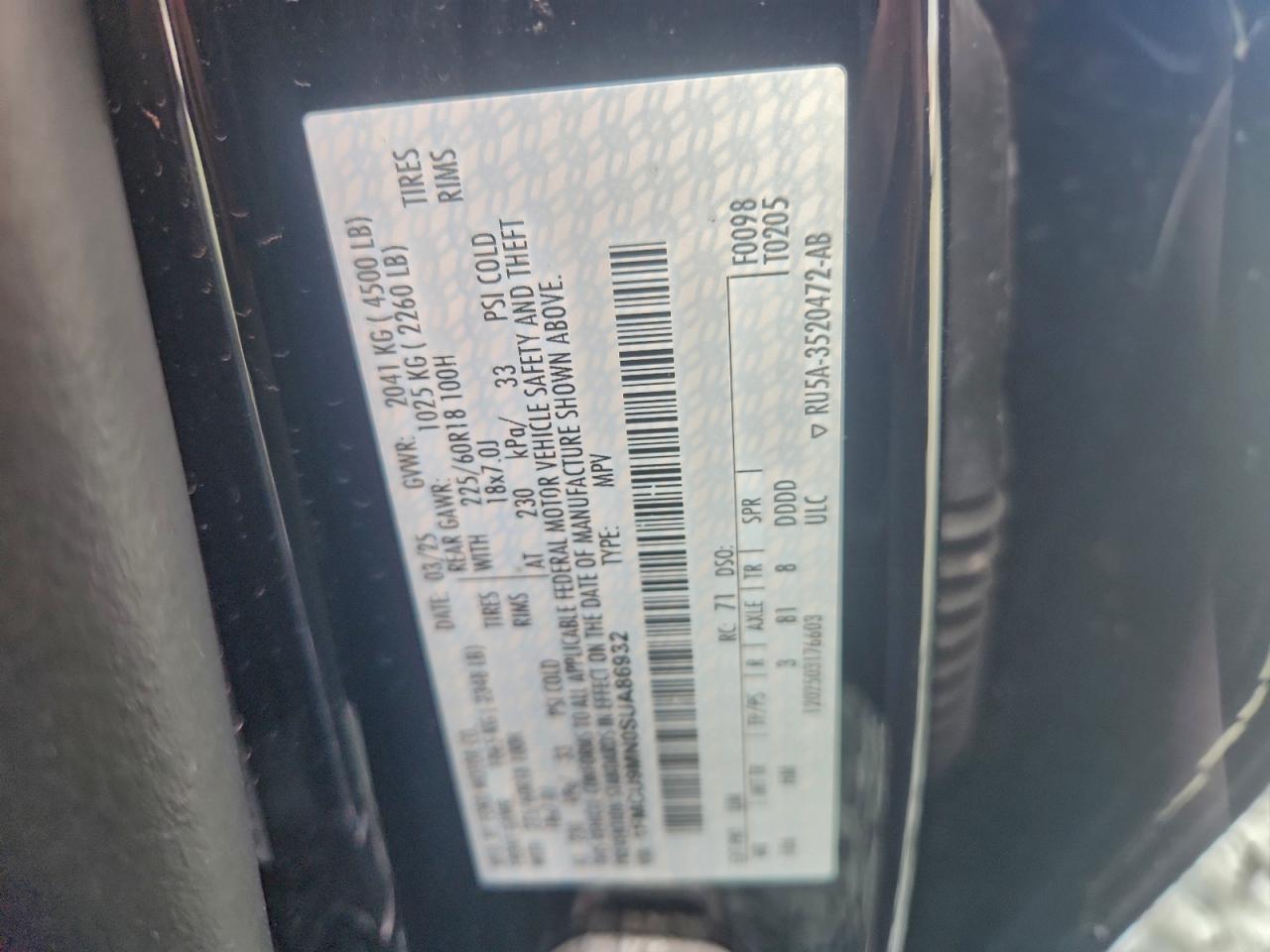 2025 FORD ESCAPE ST LINE photo 14