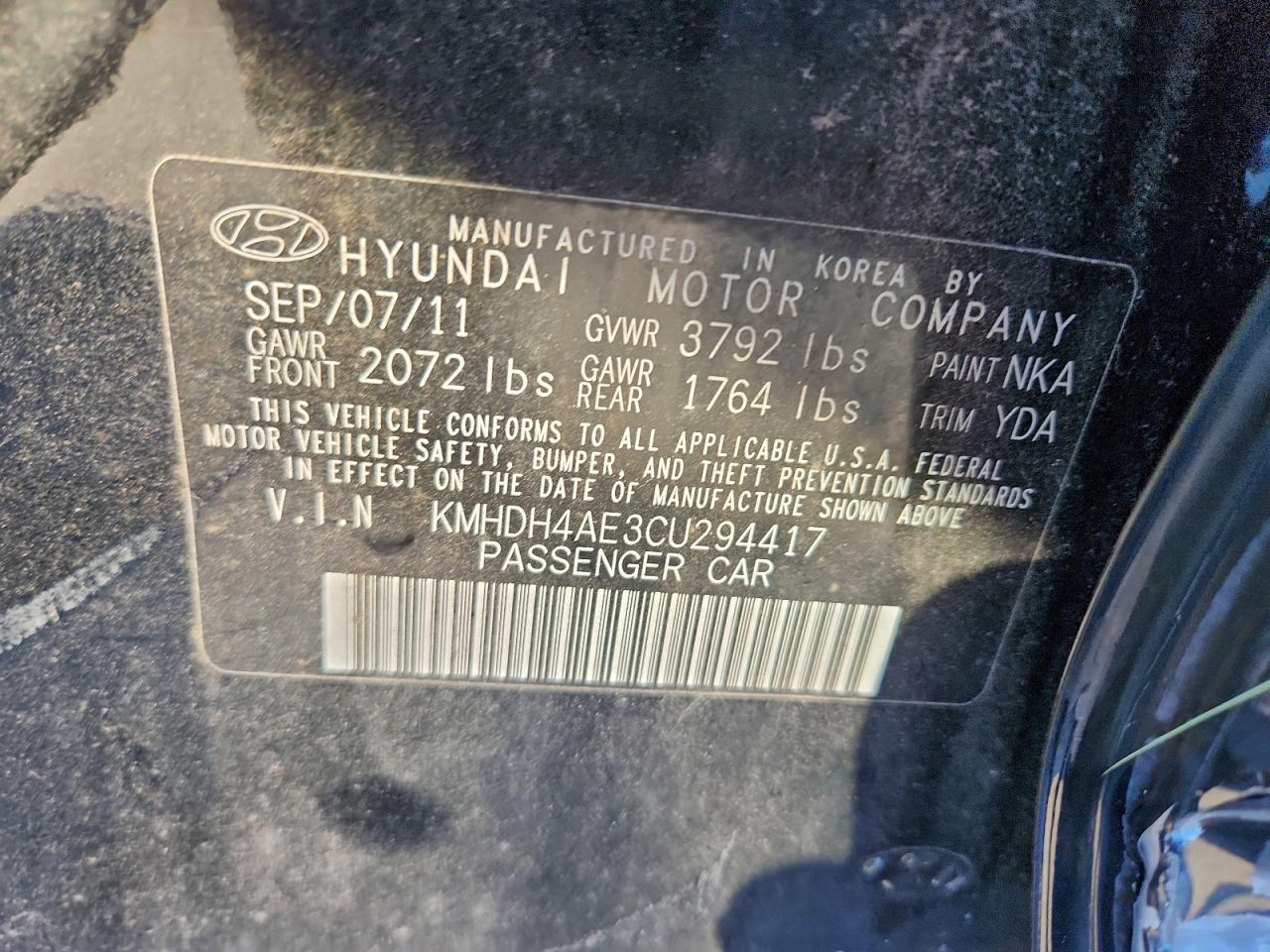 2012 HYUNDAI ELANTRA GLS photo 12