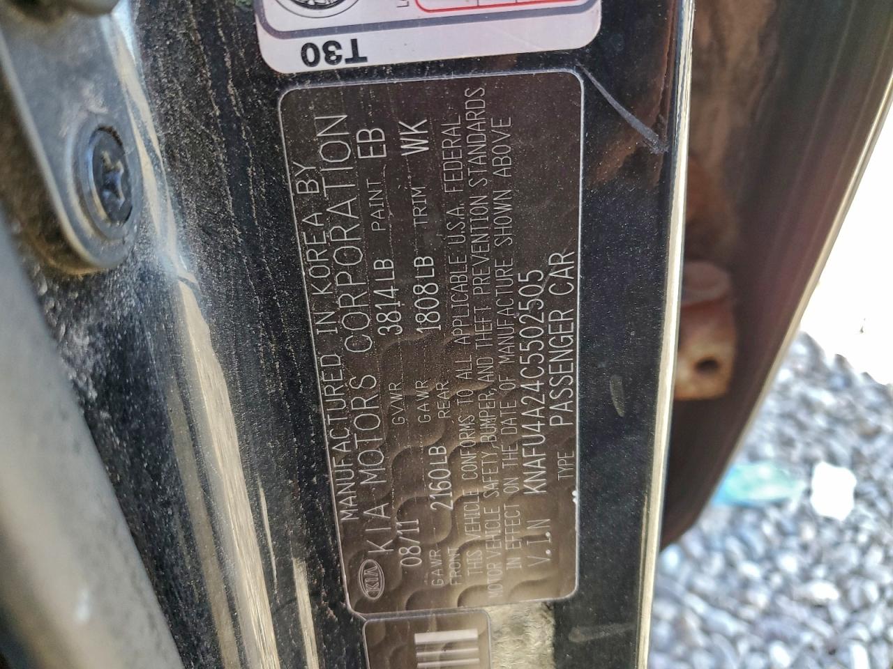 2012 KIA FORTE EX photo 13