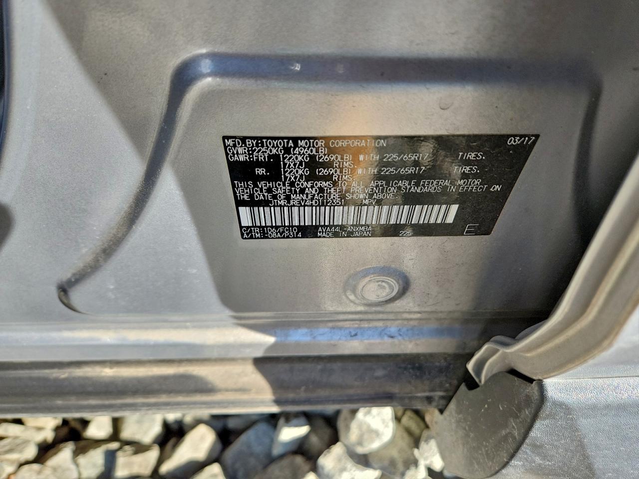 2017 TOYOTA RAV4 HV LE photo 12