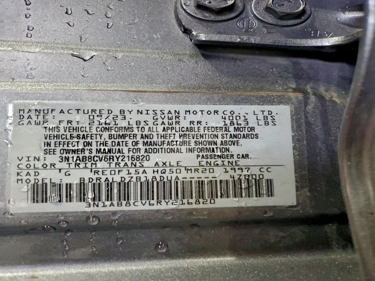 2024 NISSAN SENTRA SV photo 12