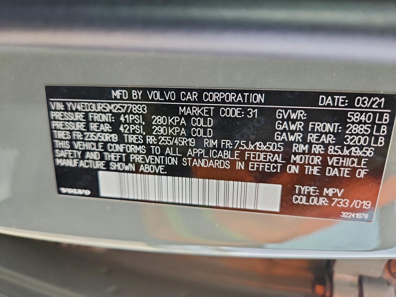 2021 VOLVO XC40 RECHARGE photo 25
