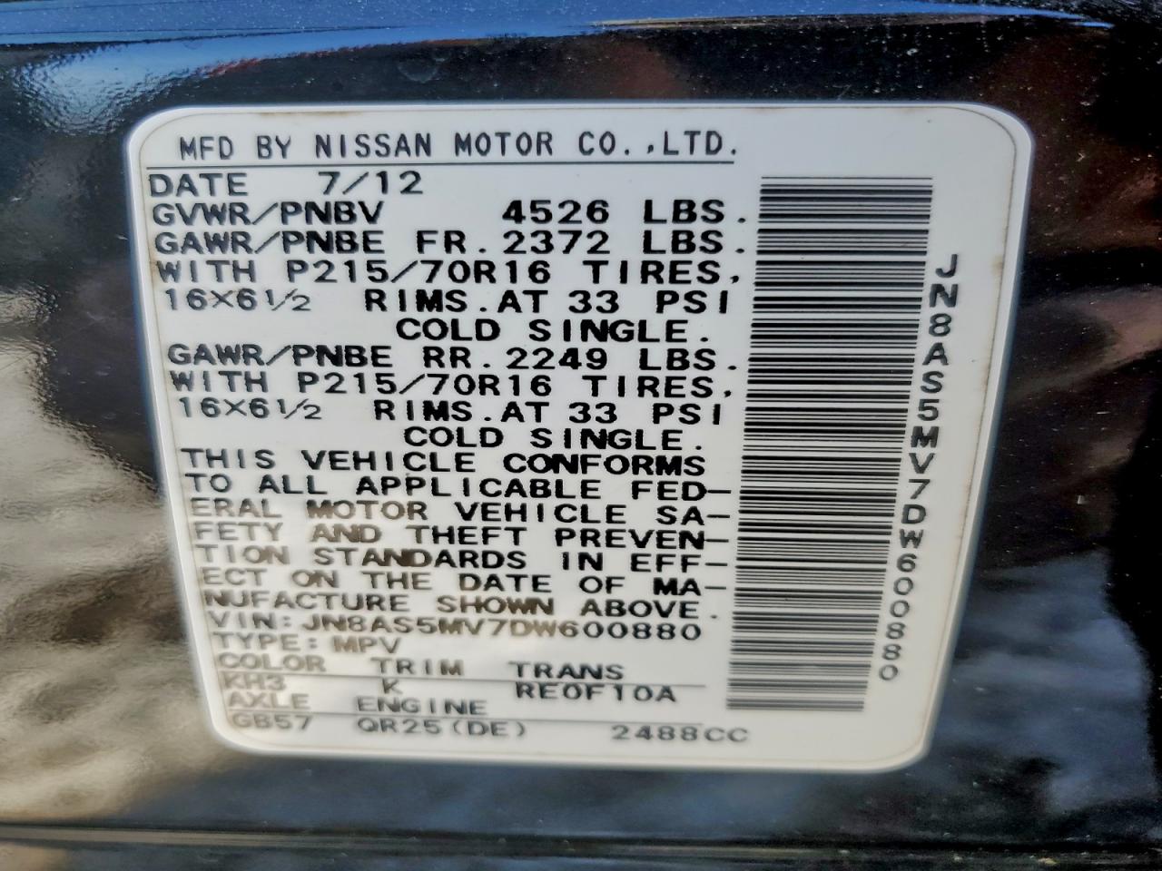 2013 NISSAN ROGUE S photo 12