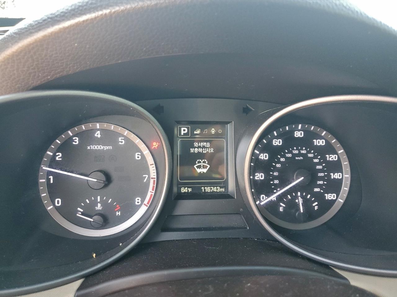 2017 HYUNDAI SANTA FE SPORT photo 9