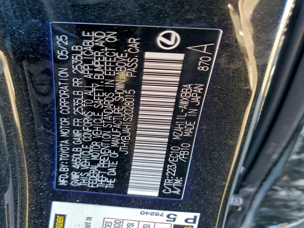 2025 LEXUS UX 300H BASE photo 25