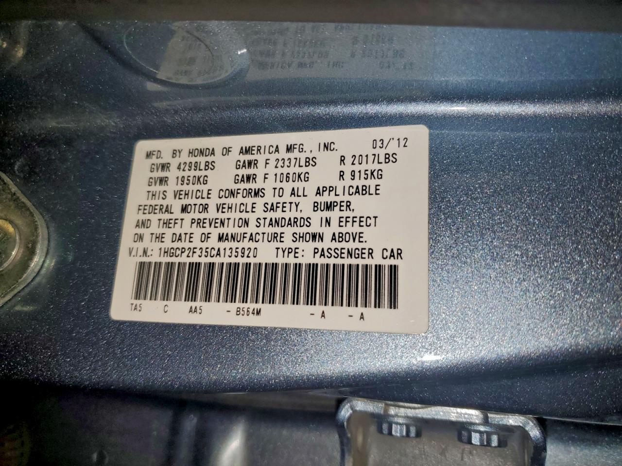 2012 HONDA ACCORD LX photo 12