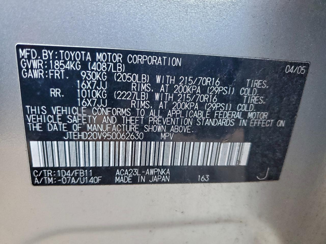 2005 TOYOTA RAV4 photo 13