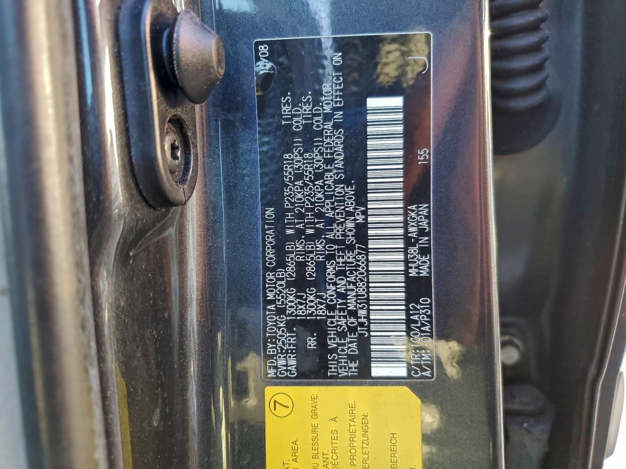 2008 LEXUS RX 400H photo 12