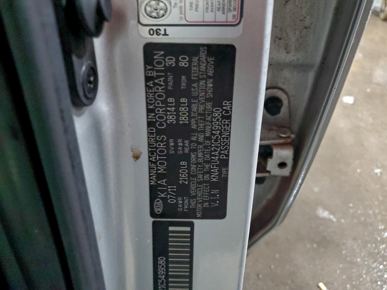 2012 KIA FORTE EX photo 12