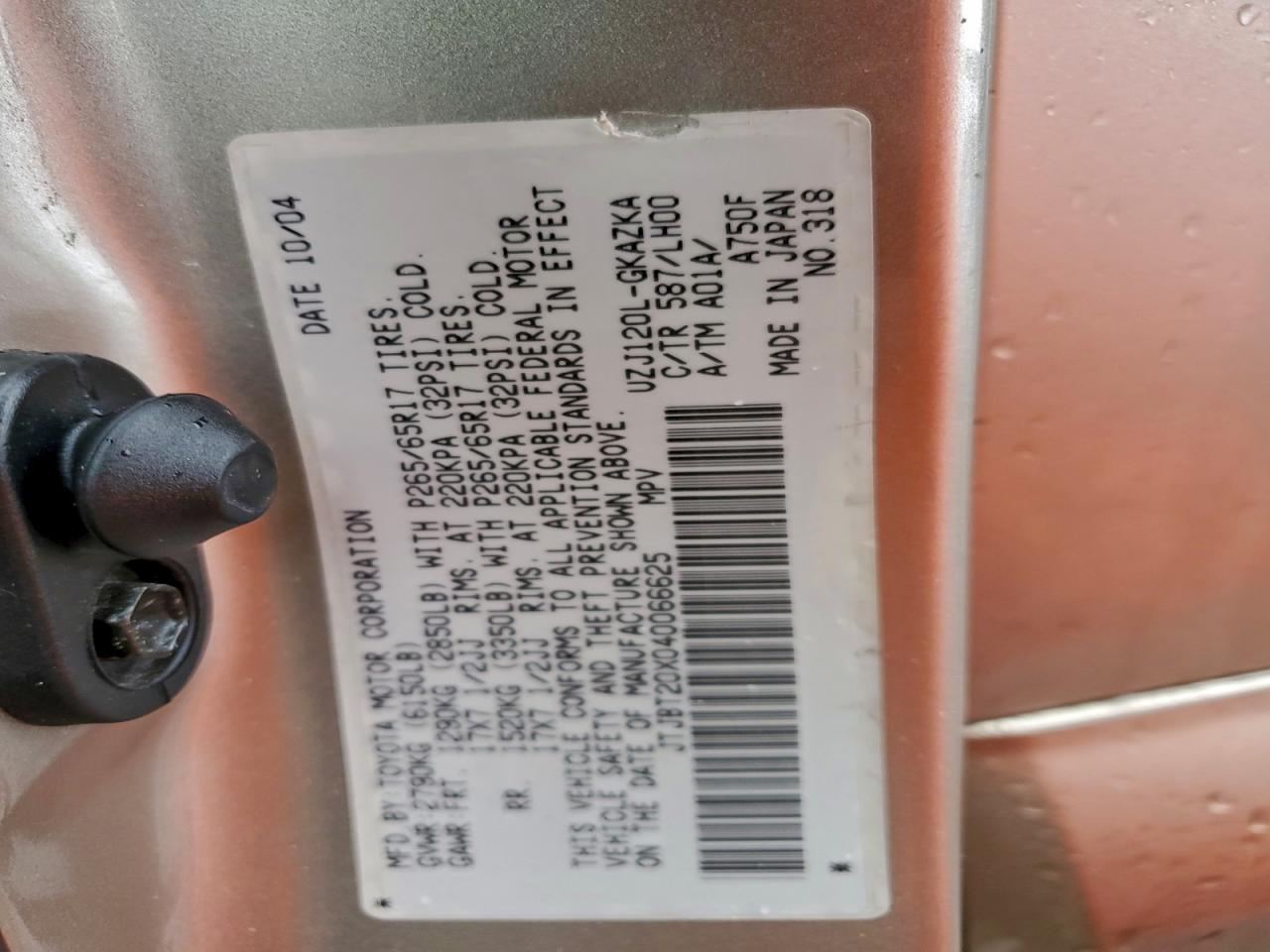 2004 LEXUS GX 470 photo 13