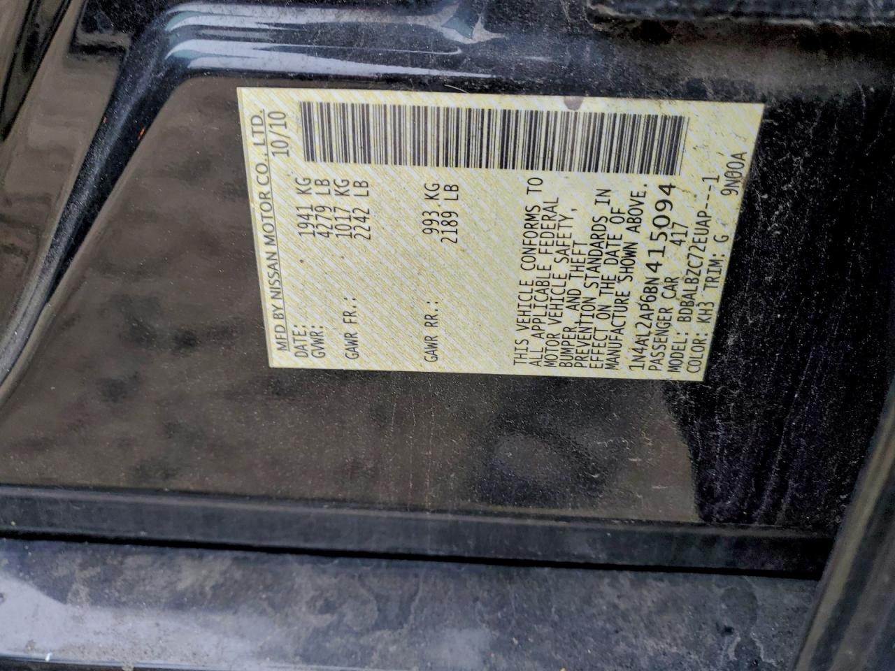 2011 NISSAN ALTIMA BASE photo 23