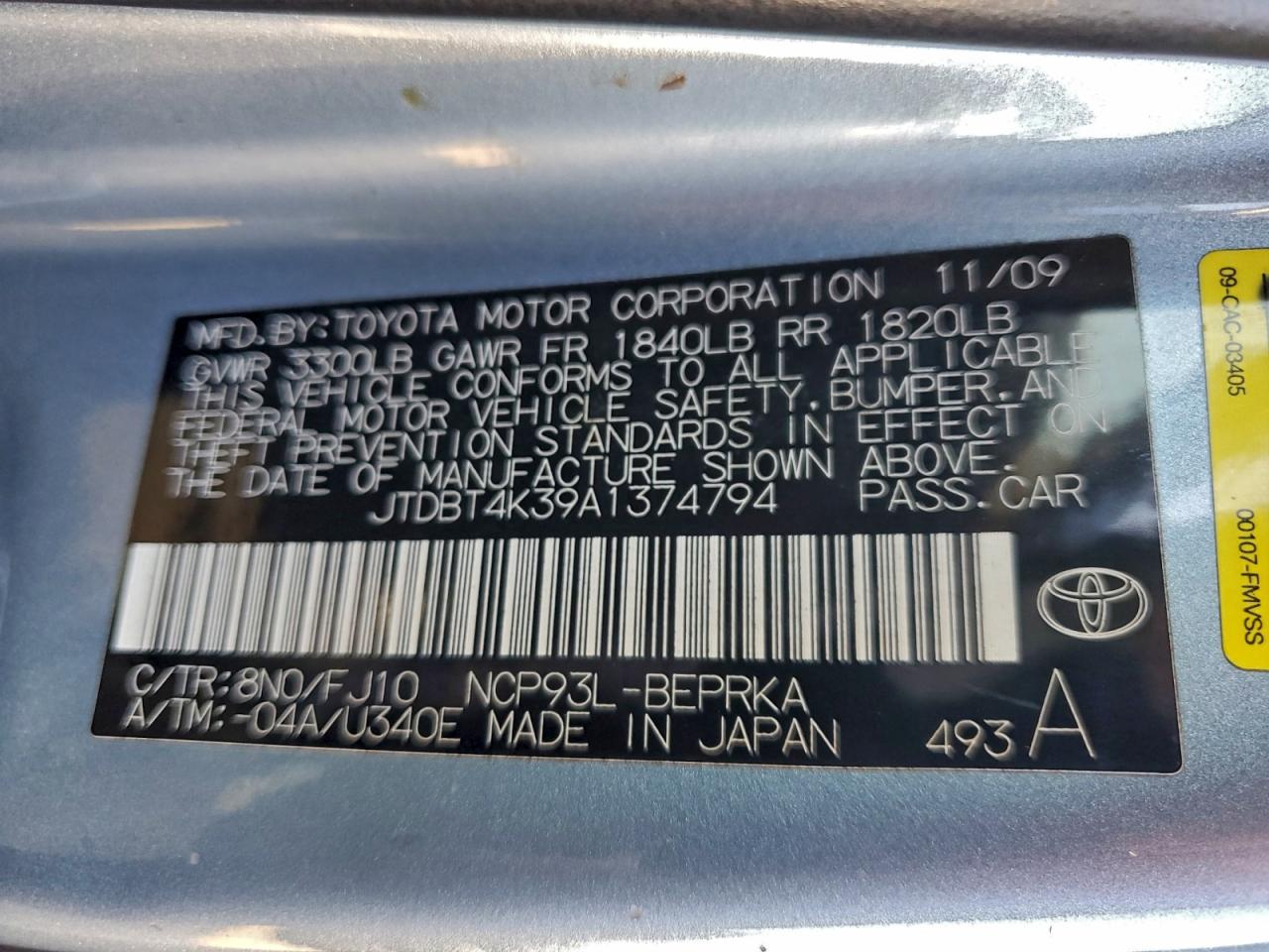 2010 TOYOTA YARIS photo 12
