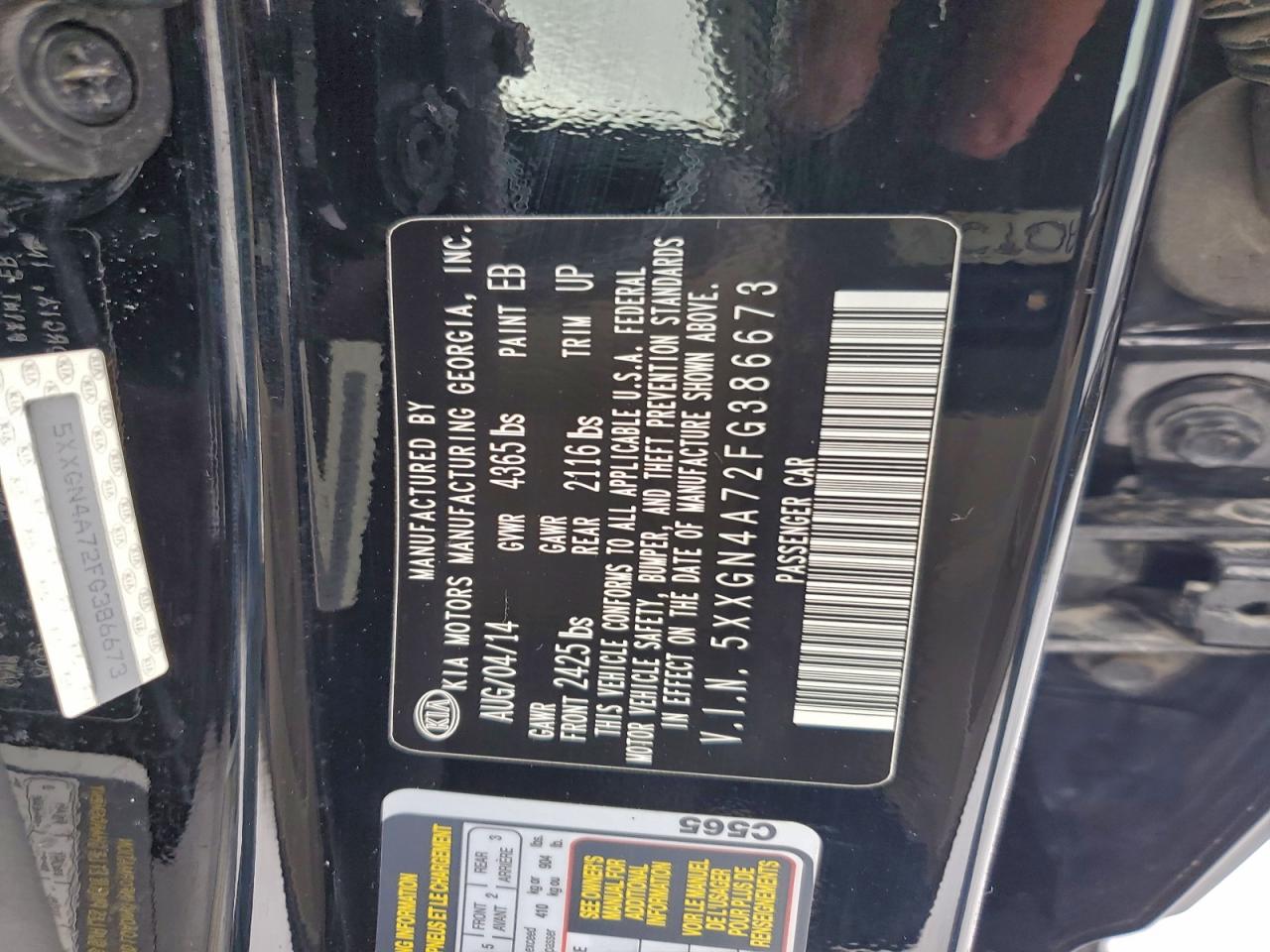 2015 KIA OPTIMA EX photo 23