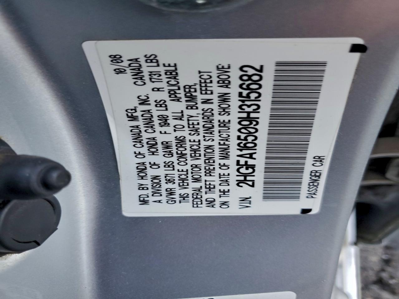 2009 HONDA CIVIC LX photo 12