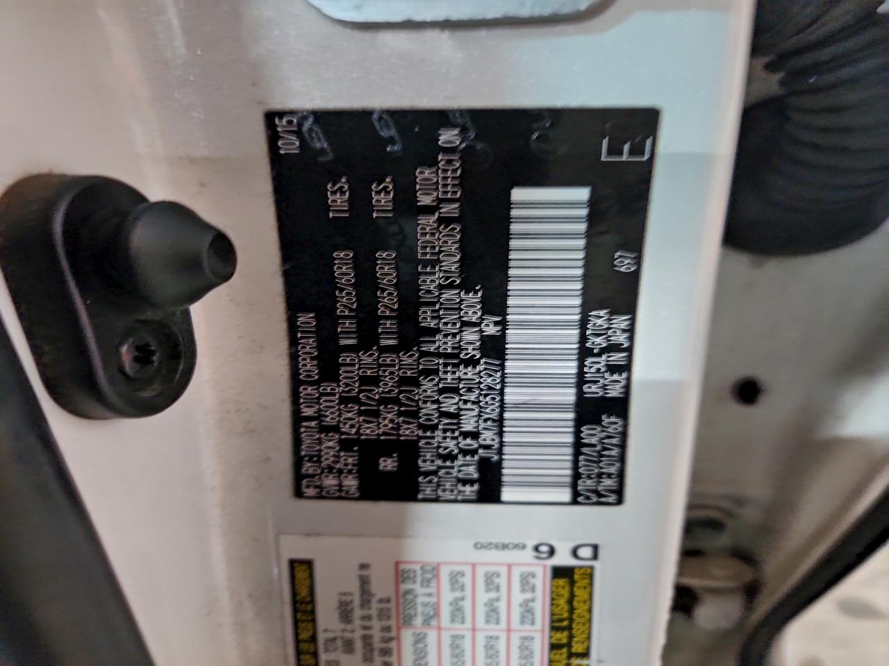 2016 LEXUS GX 460 photo 14