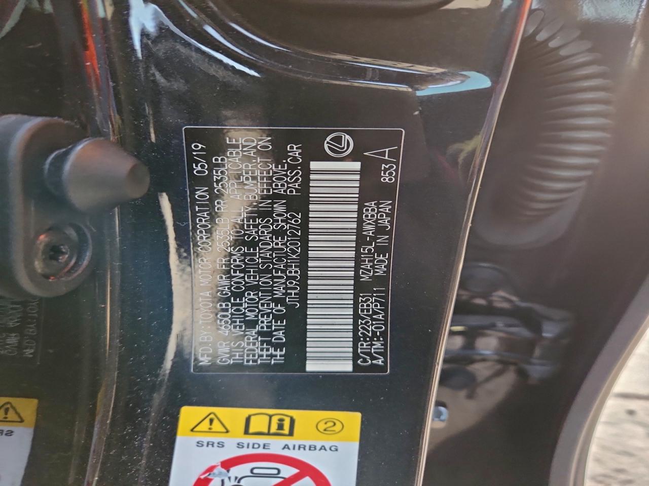 2019 LEXUS UX 250H photo 25