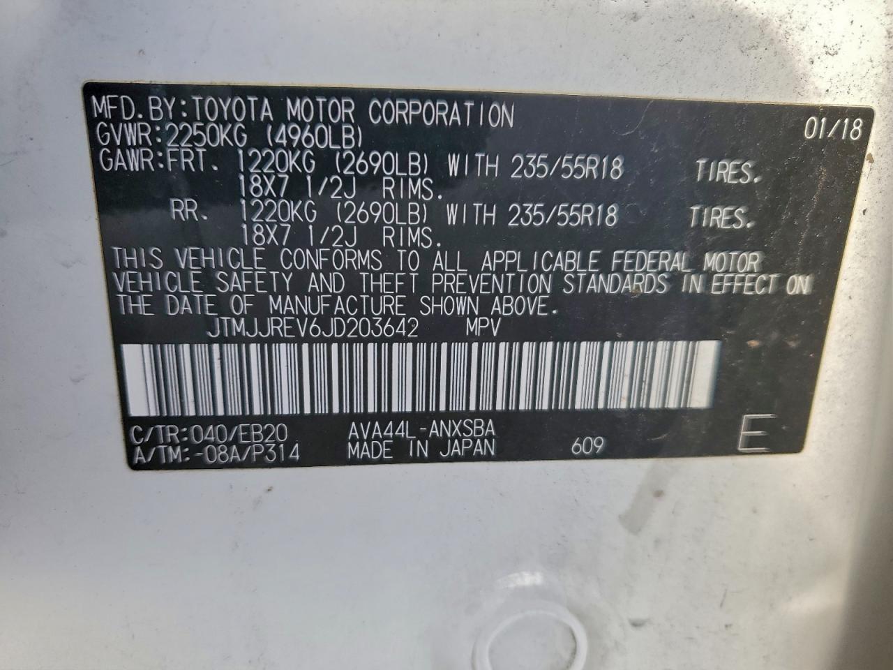 2018 TOYOTA RAV4 HV SE photo 13