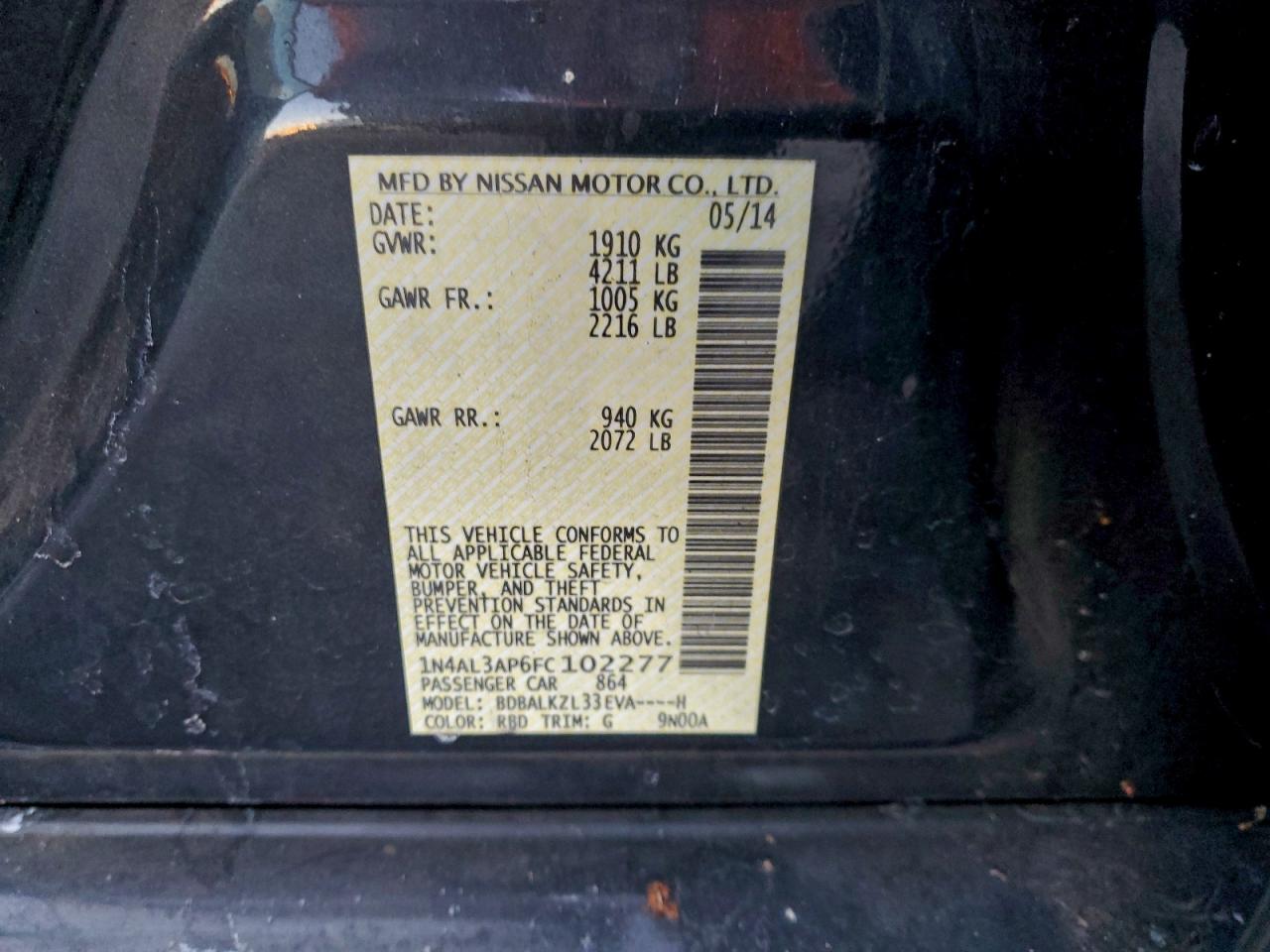 2015 NISSAN ALTIMA 2.5 photo 12