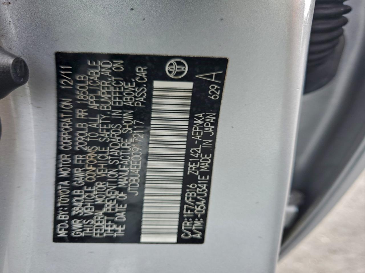 2012 TOYOTA COROLLA BASE photo 12