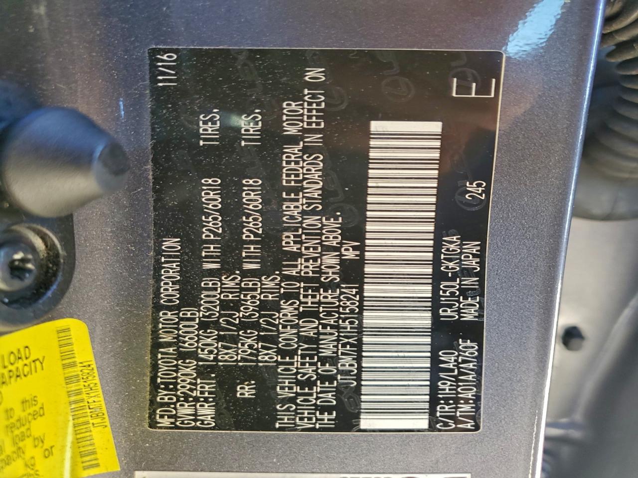 2017 LEXUS GX 460 photo 25