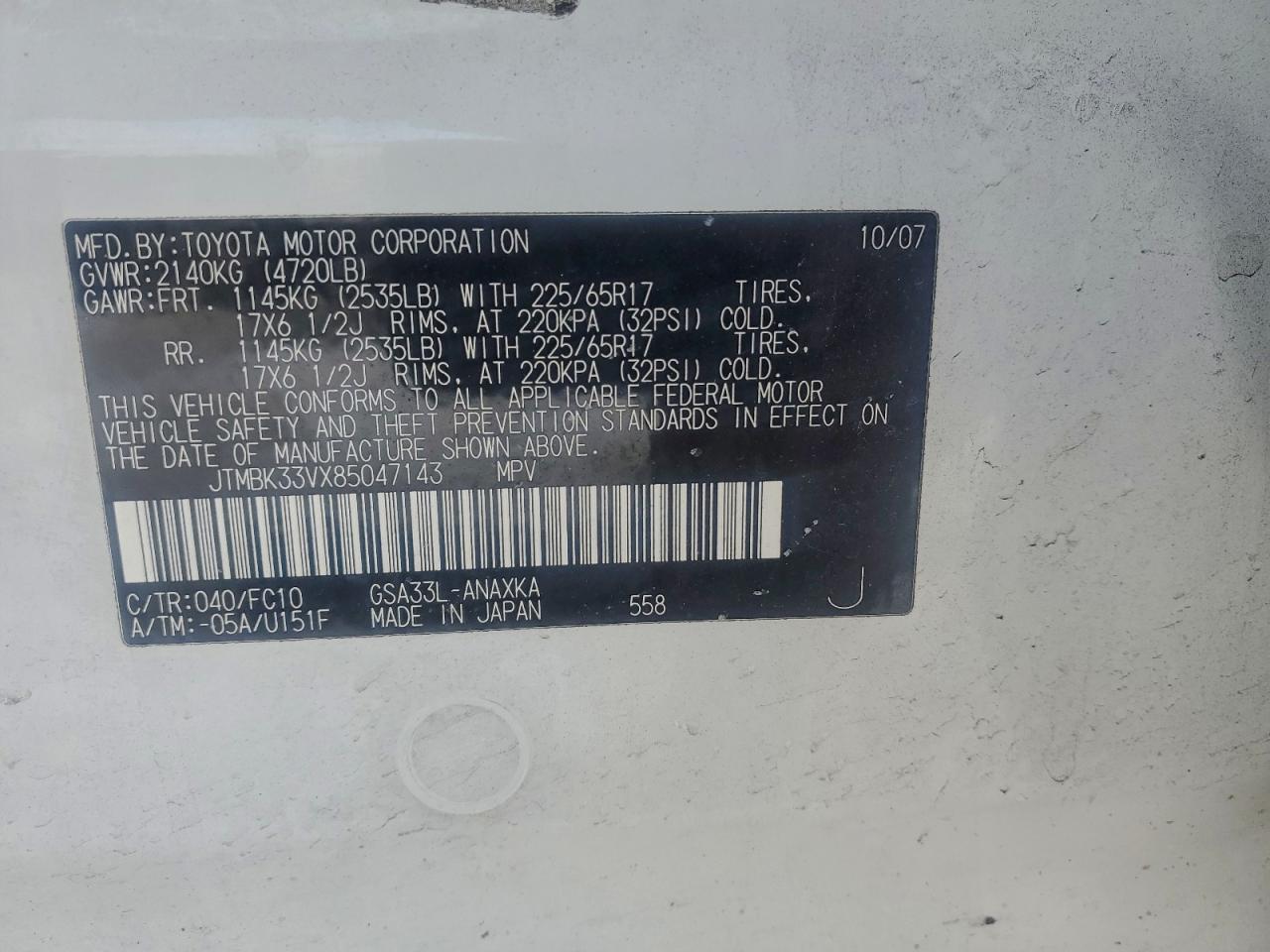2008 TOYOTA RAV4 photo 13