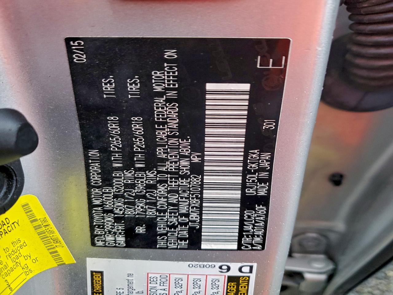 2015 LEXUS GX 460 photo 13