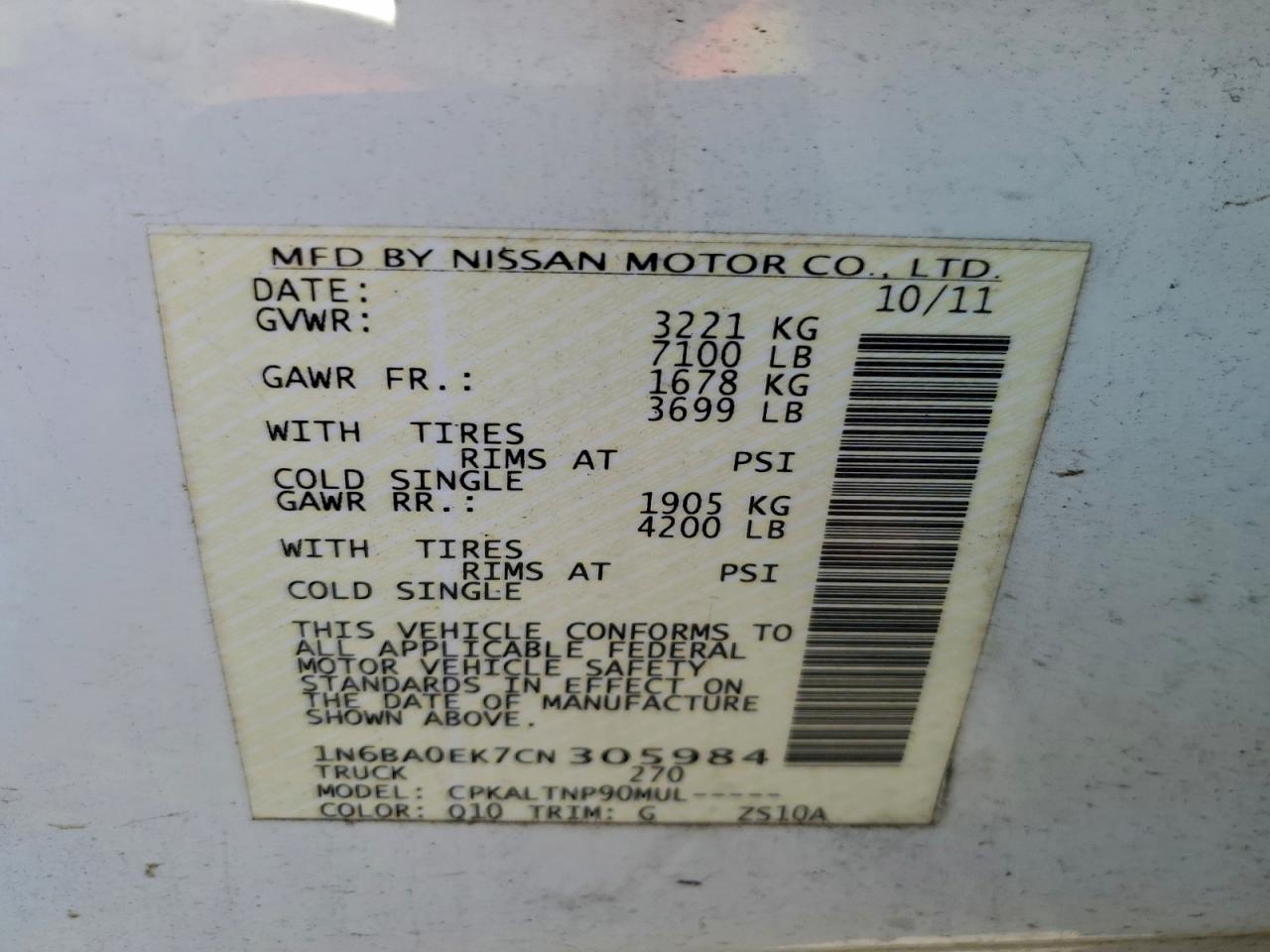 2012 NISSAN TITAN S photo 34
